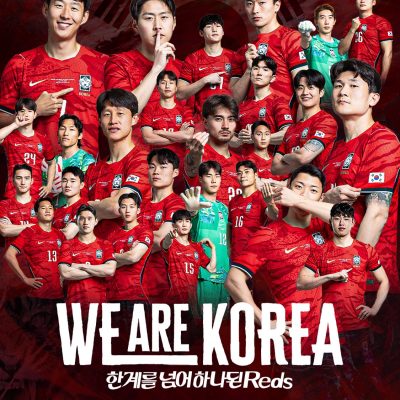 Selección de Corea del Sur